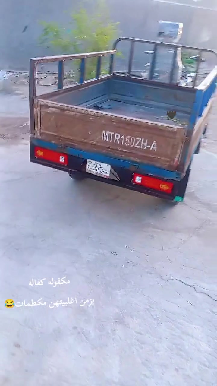 ستوته للبيع موديل 2014اوراق صولي شاصي ركبه كفاله عامه سعرها مال متوازي الله شاهد 1350 قفل ستوته مال جناي مكفوله كفاله عامه تخم تاير جديد توني شاده دبلات جدد ***********الشراي يتصل

