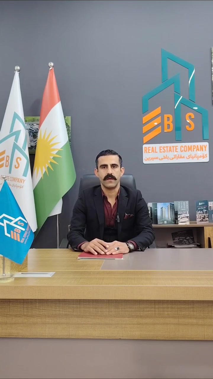 شووقە بۆ قازانج

بەشی فرۆشتن 
***********

Get it for free at https://
www.whatsapp.com/business/
