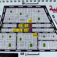 حي التربية • ١٠٠م • قطع استثمارية