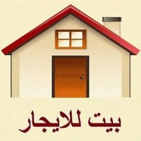 البوبيات • أرضي • ١٠٠م