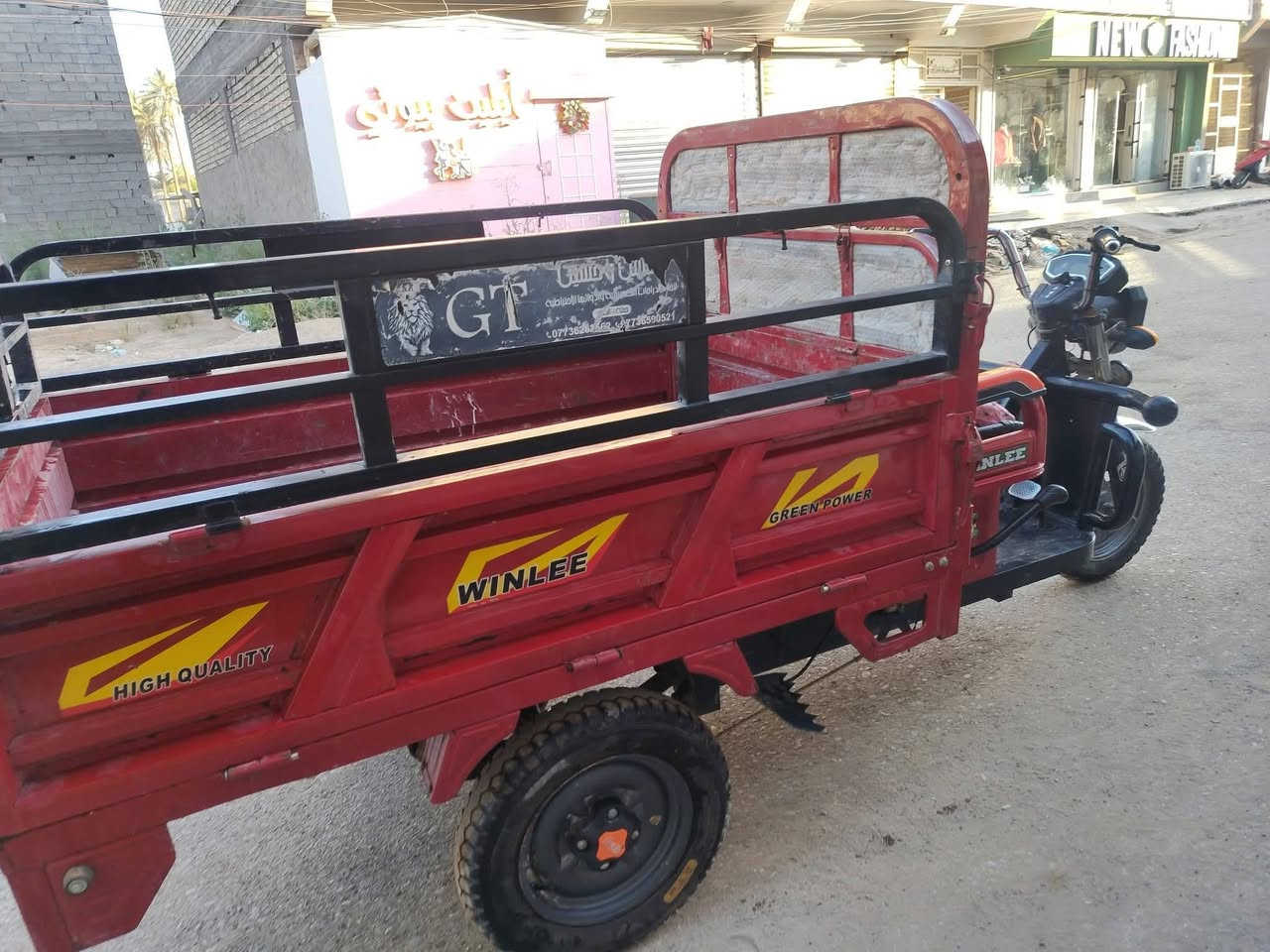 السلام عليكم ستوته شحن موديل ٢٠٢٥ كاملة من كهربائيات و بطاريات جدد
السعر مليون و ٢٠٠ و بية مجال حك جية العنوان الاسكان شارع مستشفى الطفل الاتصال *********** متواجد واتساب هم الشراي حقيقي يدخلي تمام
