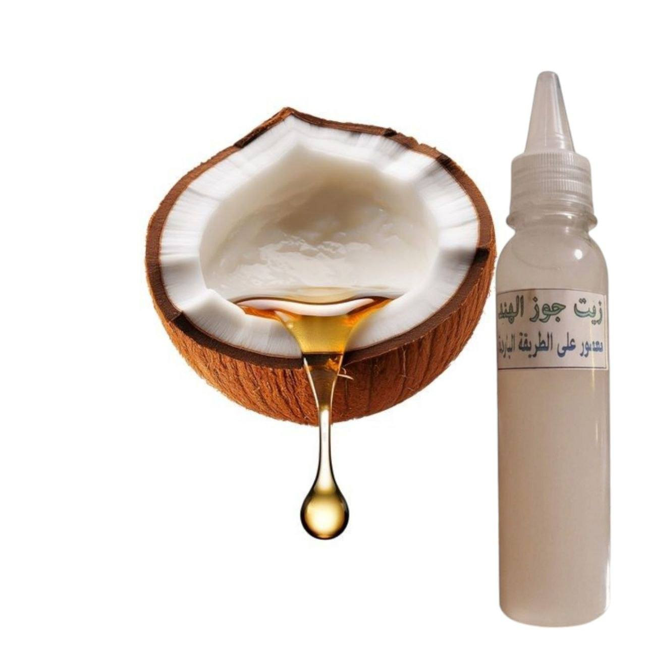 زيت جوز الهند الطبيعي 😍 المعصور ع البارد 

فوائد زيت جوز الهند:

يرطّب البشرة بعمق ويعالج الجفاف.

يغذّي الشعر ويقلّل التقصف والتساقط.

يمنح الشعر لمعان ونعومة.

يهدّئ تهيّج البشرة ويحسّن مظهرها.

يستخدم لإزالة المكياج وتنظيف البشرة.

يساعد على تفتيح المناطق الداكنة مع الاستمرار.

الحجم 150 ملم#الطلب #والاستفسار #مرسلة #صفحة #خدمة #توصيل #الجميع #المحافظات


**إذا كنت صاحب هذا الإعلان وتريد حذفه لأي سبب، رجاءا أرسل رسالة إلى الدعم الفني**