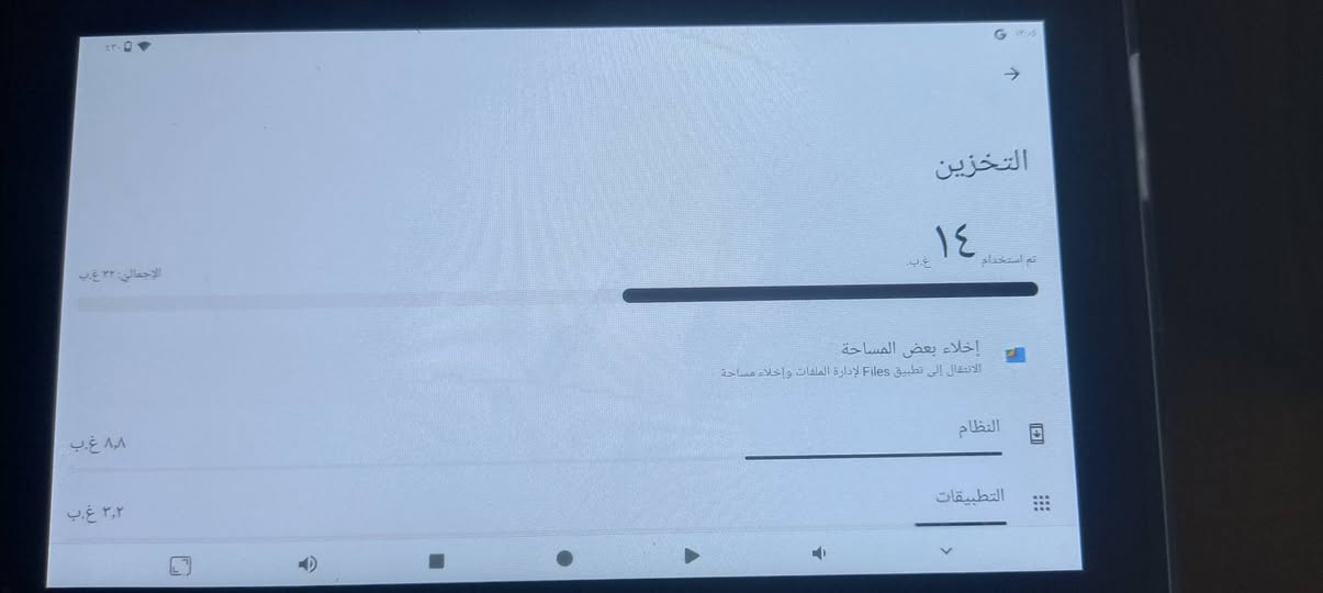 مستخدم بنظافة ١٠٠٪ 
ذاكرة ٣٢
اصدار ١٤ 
يشغل يوتيوب والعاب 
الجهاز يجي بحافظة دفتريه بدون ملحقات 
مكاني كربلاء سيف سعد *********** كربلاء, العراق
