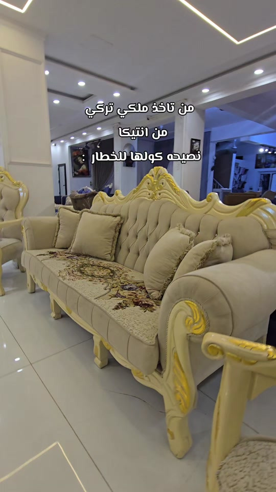 *********** واتساب اخر قطعه #انتيكا_عنوان_الجمال_والمصداقيه #انتيكا_للاثاث_المستورد #viral #fyp #اثاث_منزلي 
