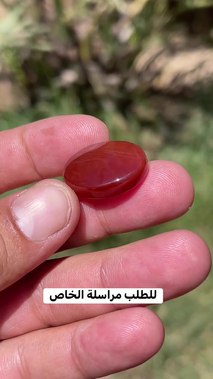 عقيق يماني


**إذا كنت صاحب هذا الإعلان وتريد حذفه لأي سبب، رجاءا أرسل رسالة إلى الدعم الفني**