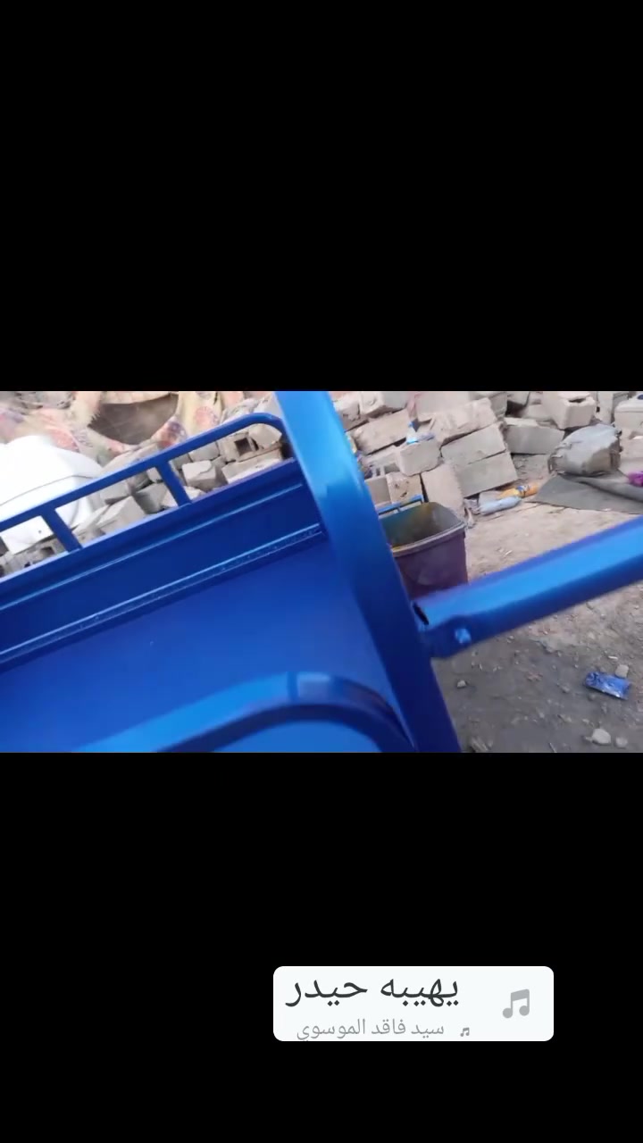 مكاني كوت حي الجهاد صبغ ستوته ب75 الف
***********
