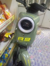 R9 • خمس بطاريات • موديل ٢٠٢٦