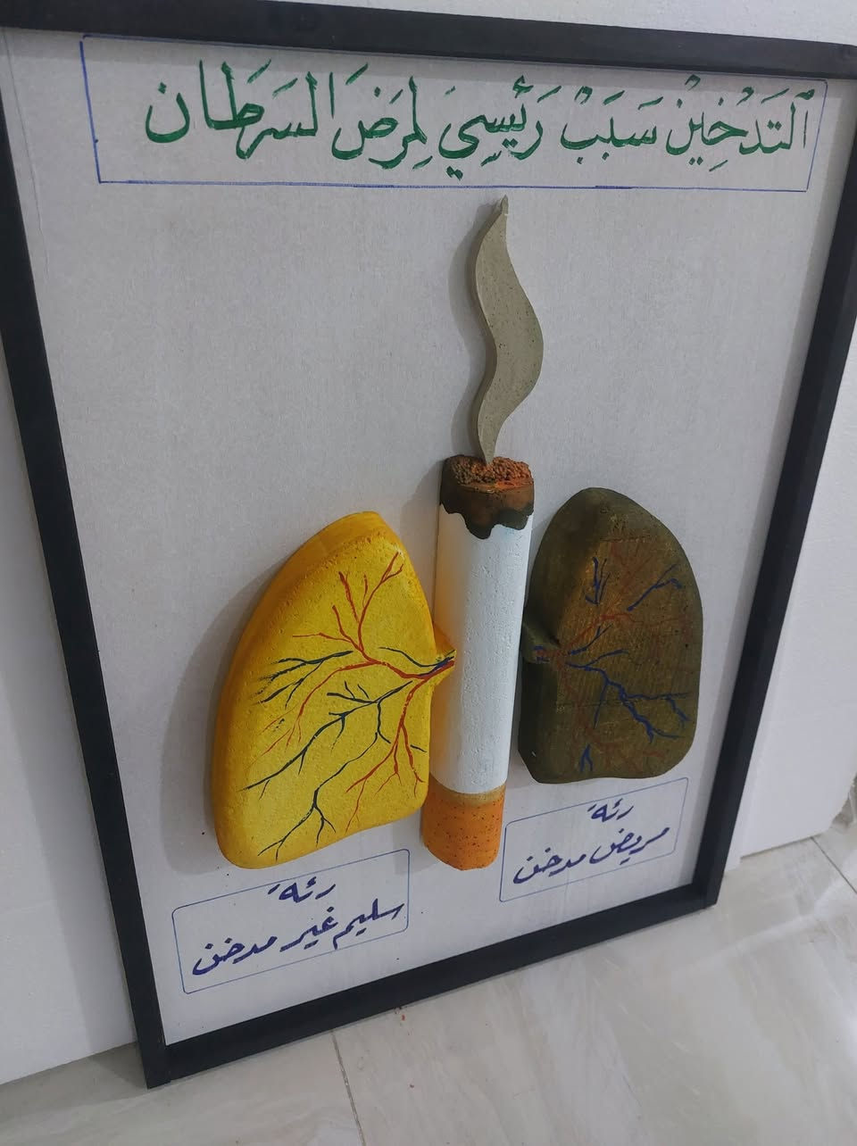 حسب طلب الزبون


**إذا كنت صاحب هذا الإعلان وتريد حذفه لأي سبب، رجاءا أرسل رسالة إلى الدعم الفني**