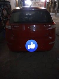 شيري فلاوين • النجف