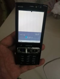 ٩٥ ميوزك • نظيف • نقطة من فوق