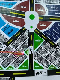 قطعة ركن • طابو جاهز • شارع ٣٠م