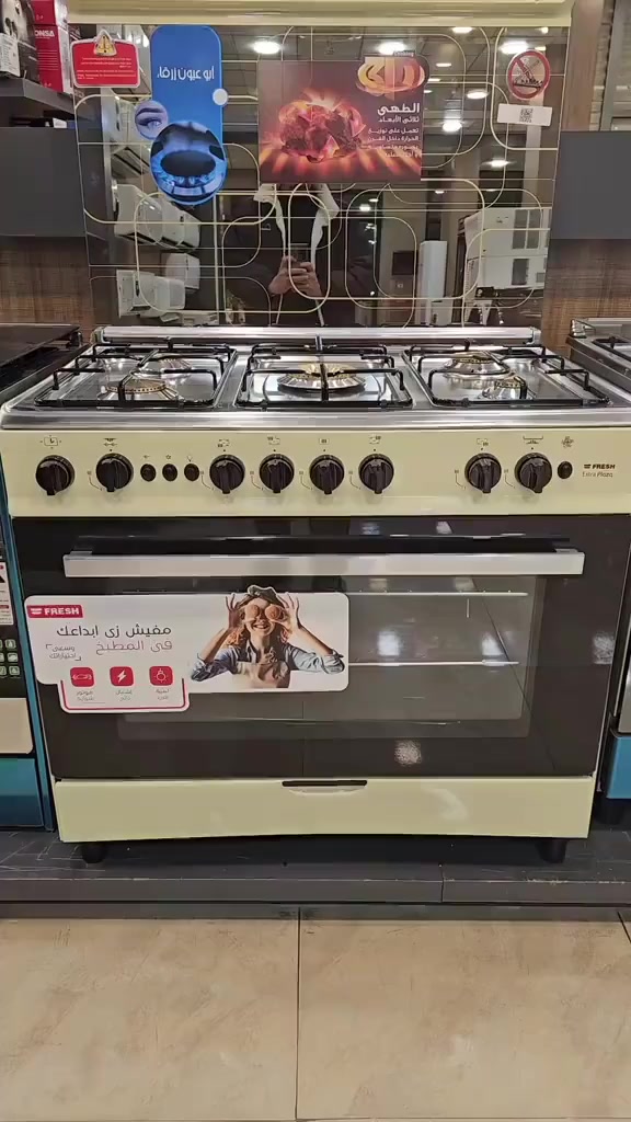 شركة محمد الحلبوسي العنوان الانبار الرمادي خمسه كيلو مقابل مديريه المرور


**إذا كنت صاحب هذا الإعلان وتريد حذفه لأي سبب، رجاءا أرسل رسالة إلى الدعم الفني**