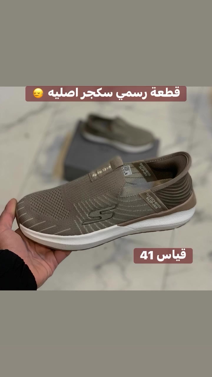 اليوم جايبلك عروض جوا سوق كلهن باله اوربي اصليات
تكدر تفحصهم يم مندوب اي اختلاف ارفض طلب سعر قطعة (30)الف فقط توصيل مجاني جميع محافظات العراق 🇮🇶 @إشارةتجهيزات حسوني حداد خاص مفتوح


**إذا كنت صاحب هذا الإعلان وتريد حذفه لأي سبب، رجاءا أرسل رسالة إلى الدعم الفني**