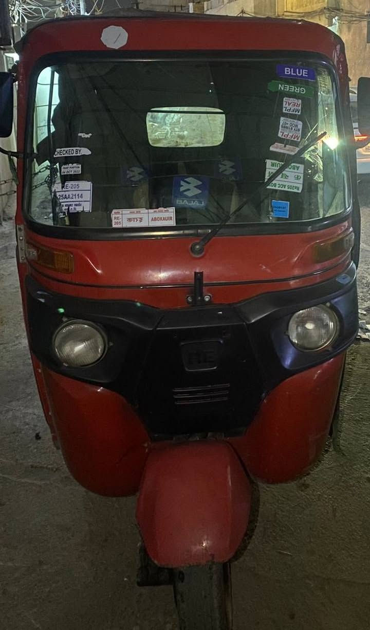 تكتك موديل 2020 للبيع أوراق كامله مع واجهيه مرور السعر 4500
وبيه مجال قليل الاتصال ***********
