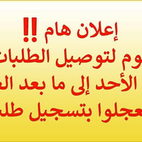 هدايا شهرية • ١٤ شخص • العطور