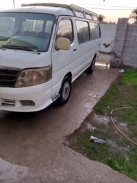 فتون 9 • رقم بغداد • تحويل مباشر