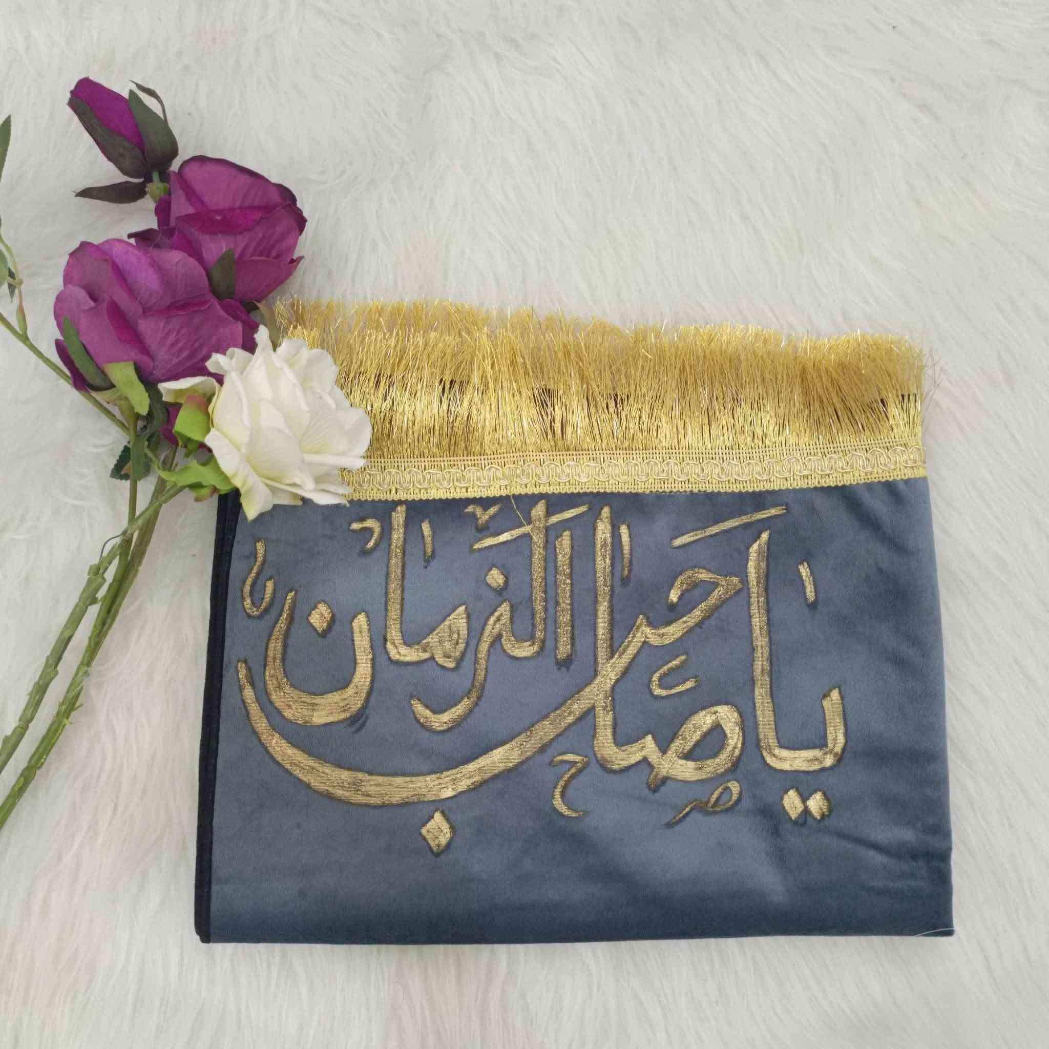 سجادات حسب الطلب متوفر توصيل سعر القطعه ١٠ الف فقط


**إذا كنت صاحب هذا الإعلان وتريد حذفه لأي سبب، رجاءا أرسل رسالة إلى الدعم الفني**