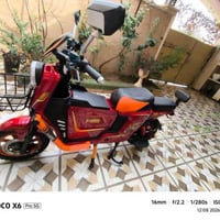 البيع 07729172411