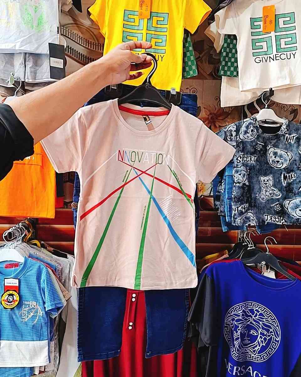 تشيرت وبنطرون ولادي أصلي 
قياس من 2 ال 12 سنه 
السعر 13 الف فقط 
ذي قار قضاء النصر قرب عماره حجي علي شمخي مجاور بيت 🏠 المرحوم الحاج جايد 
مقابل شركه الطائي للموبايل 
للطلب والاستفسار مراسلة البيج او الاتصال بالرقم☎️📞 
***********
