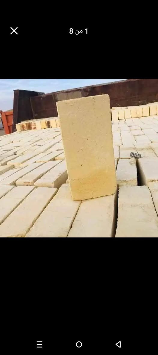 طابوك الصلاح  شرط نضافه وعدد مضبوط 4250طابوكه   طابوكه لون قوه شرط افلوس لا تنطي اله تحسب طابوك ***********عباس
