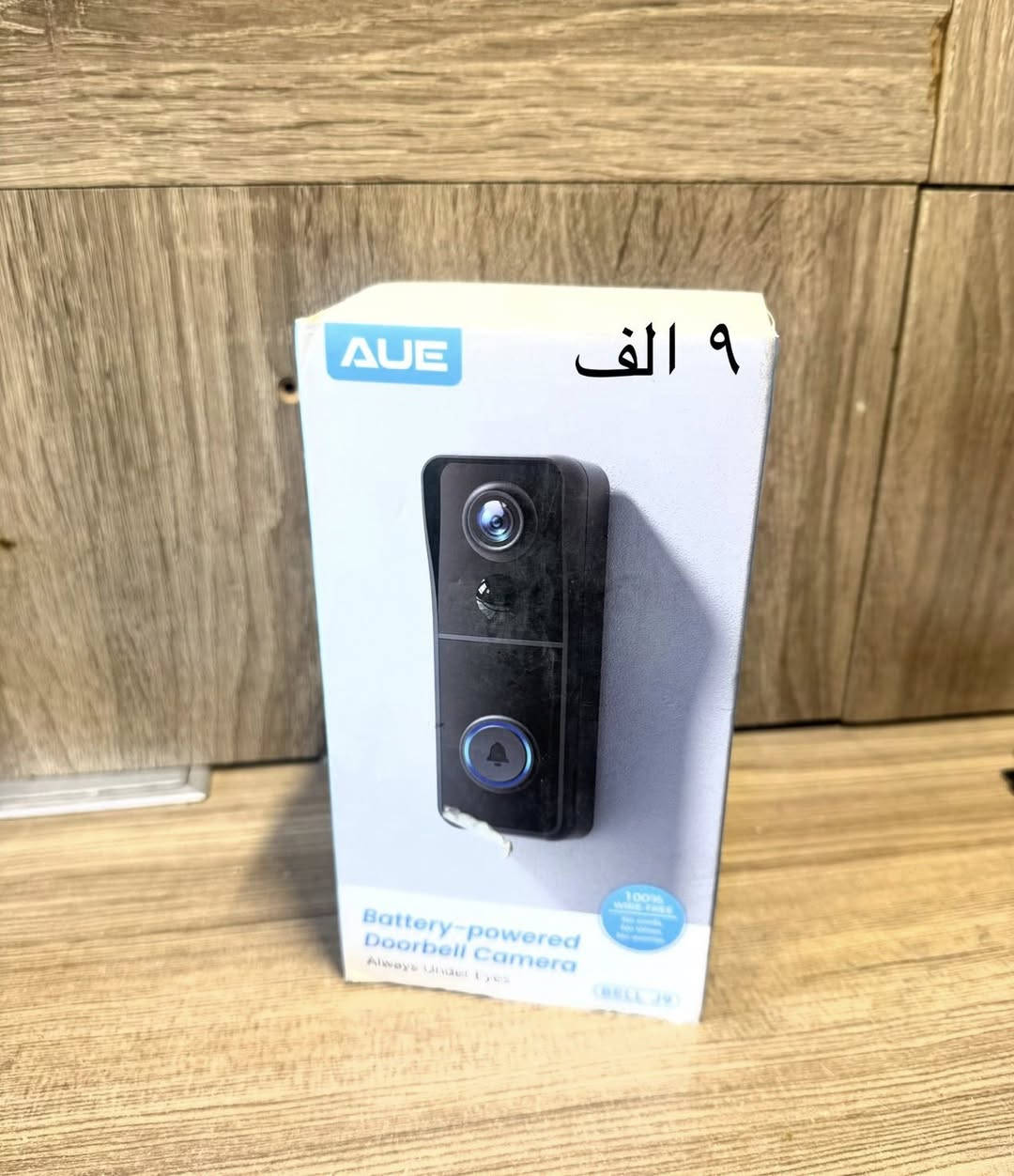 سلام عليكم اخوان 
قطعه ب ١٠ الف و جوه ١٠ الف  
سعر مكتوب ب صوره
التوصيل متوفر


**إذا كنت صاحب هذا الإعلان وتريد حذفه لأي سبب، رجاءا أرسل رسالة إلى الدعم الفني**