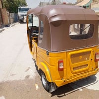 ٢٠٢١ • جاهزة للشغل • بغداد بلديات