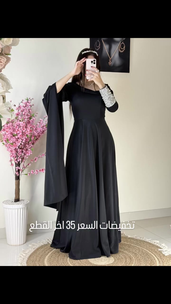 تخفيضات السعر 35 اخر القطع قياسات محدوده #فساتين_خطوبه #فساتين #فاشون#العراق #فساتين_ناعمه


**إذا كنت صاحب هذا الإعلان وتريد حذفه لأي سبب، رجاءا أرسل رسالة إلى الدعم الفني**