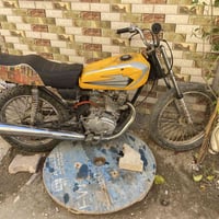 لبيع كلك 07851348400مكفوله من سرقه مكينه ليفان