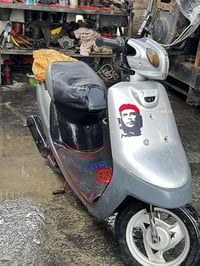 ماطور ياماها بوتين فول نظافه هندر واحد يشتغل معدل شرط ٦٠ إذا مو ٦٠ لا ...