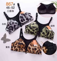 توفر لدينا موديلات جديدة ستيان تركي حجم خاص  للطلب والحجز والاستفسار ا...