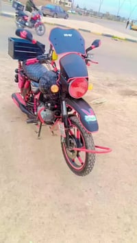 بوكسر • ٢٠٢٠ • مرقمه