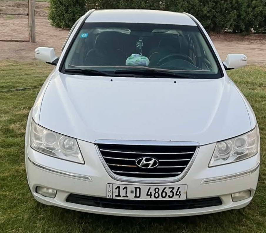 سوناتا موديل 10خليحي مكفوله كفاله عامه فقط بارد مثل ما موضع بل سونار كير ومكينه مكفولاتت حجم المكينه 2400دوش رقم سياره بغداد انكليزي مكان بابل سعرها 130وبيها مجال قليل لاتصال ***********
