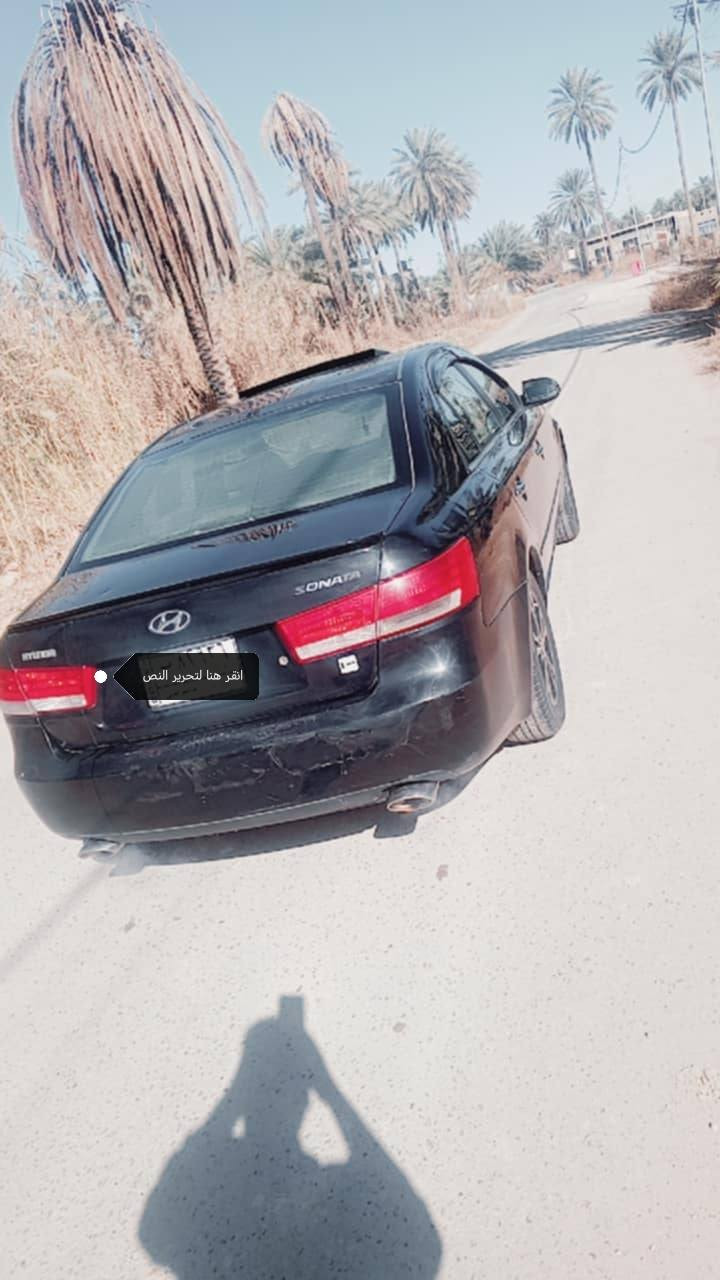 السلام عليكم سوناتا موديل ٧ وارد أمريكي حادثها ربع جاملغ الخلفي ومصبوغه حزام جماليه رقم بغداد انكليزي بسمي هزه جديده تحويل ثاني يوم سياره جاهزه من كلشي رايد مراوس فقط مراوس


**إذا كنت صاحب هذا الإعلان وتريد حذفه لأي سبب، رجاءا أرسل رسالة إلى الدعم الفني**