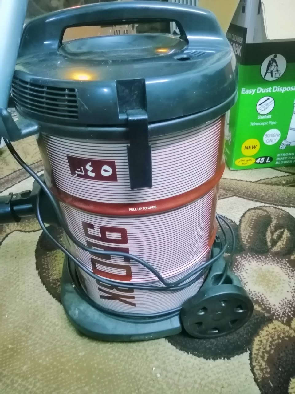 السلام عليكم عندي مكناسة كهربائية هم تكنس وهم تغسل مستخدمة مرتين ب40 وبيها مجال للشراي


**إذا كنت صاحب هذا الإعلان وتريد حذفه لأي سبب، رجاءا أرسل رسالة إلى الدعم الفني**