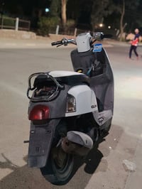 ماكس بوليس • مابيها نقص • عانه
