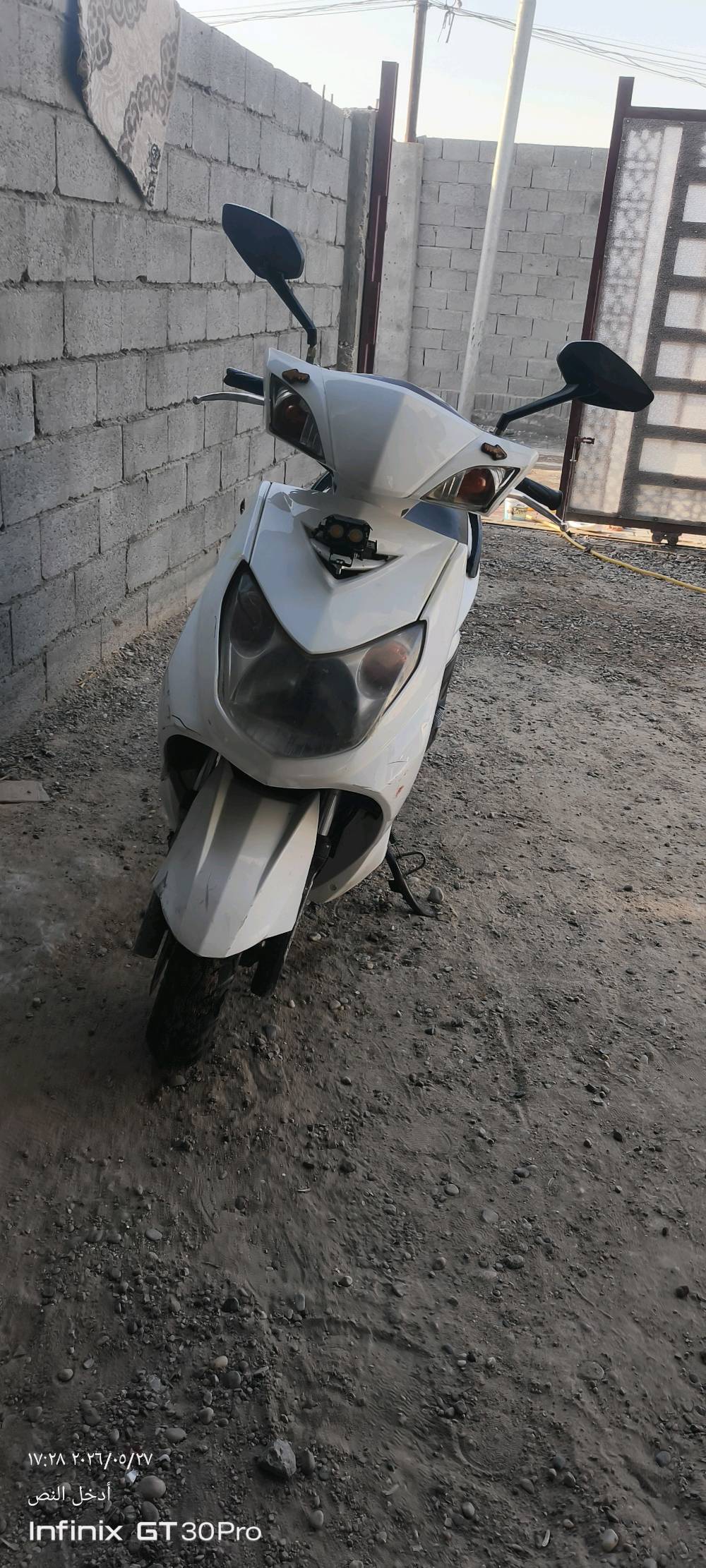 سلام عليكم دراجه سكزن موديل 2021سعر 550وبي مجال شي قليل مكاني الكرمه ادراجه مابيه اوراق هاذه رقم الهاتف واتساب ***********