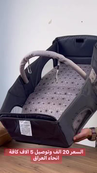 سرير اطفال • مريح • كلش حلو