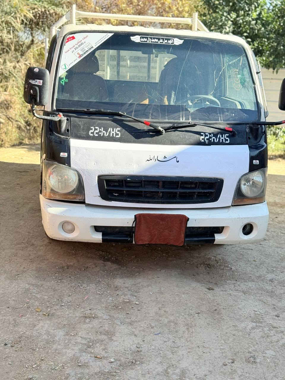 كيا منغولي جاهزة بحال جيدة  محرك اكسل صدر كهربائيات كله شرط السيارة بدون ارقام ا  سعر ٣٣ ورقة وبيها مجال للاستفسار الاتصال على الرقم  ***********
