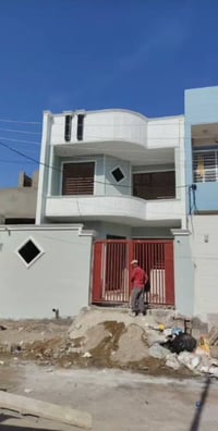 07701213939