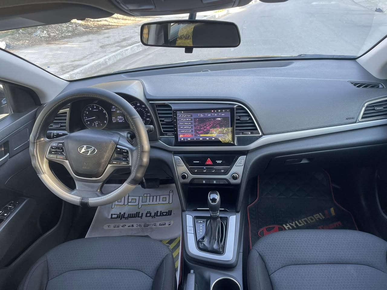 سلام عليكم للبيع النترا 2018 وارد أمريكي بيه تبديل جاملغ امامي بدون صبغ بدون دواخل صور حادث بل منشور سياره جاهزه بدون اي نقص سعر ١١٠ سياره بغداد رقمي ***********
