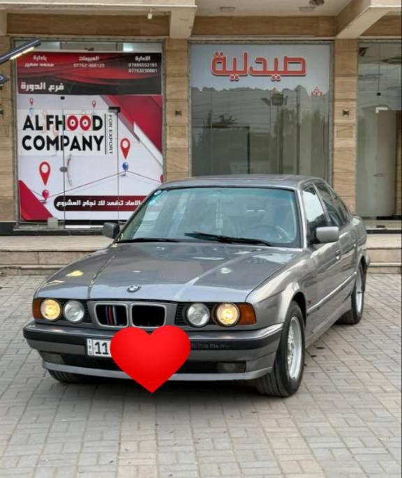 *********** بس واتساب فقط
