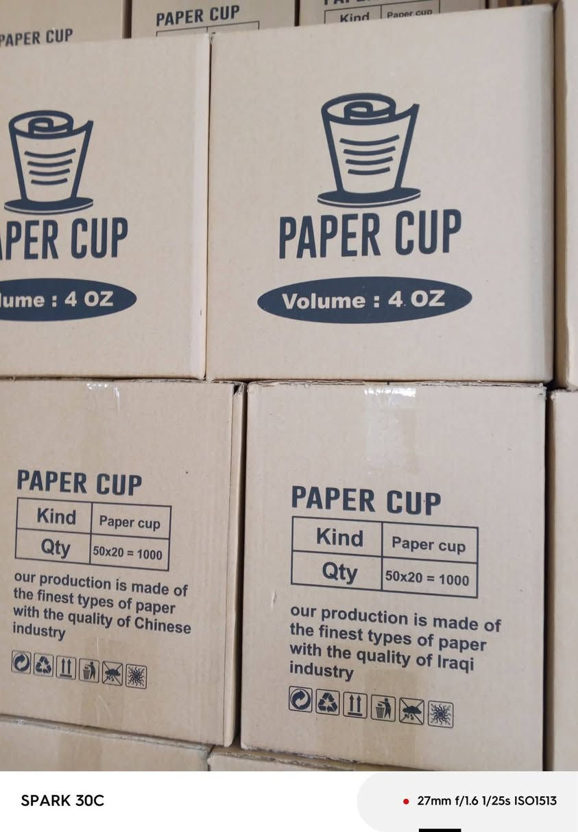 متوفر كميات كبيرة اسعار تنافسيه اكواب ورقيه درجه اولى 4oz/5oz/6oz العنوان كربلاء  للاستفسار الاتصال على الرقم التالي ***********
