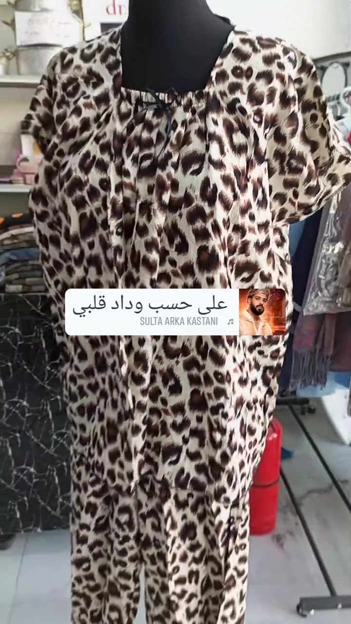 تراك برموده كشمير قياسات عاديه يلبس لحد وزن 70 ب 8 الالف


**إذا كنت صاحب هذا الإعلان وتريد حذفه لأي سبب، رجاءا أرسل رسالة إلى الدعم الفني**
