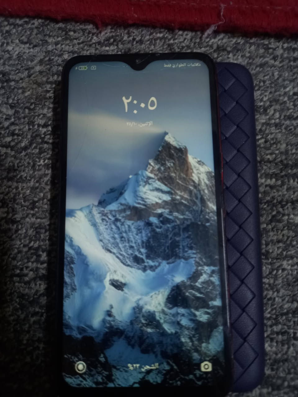 السلام عليكم العده تلفوني راوس بيه اللي يريد شراء سعره 60 مكان كربلاء حي سيد اسماعيل اللي يريده خلي يراسلني خاص


**إذا كنت صاحب هذا الإعلان وتريد حذفه لأي سبب، رجاءا أرسل رسالة إلى الدعم الفني**