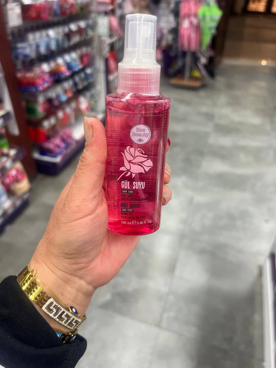 مست للبشرة ترطيب ونضارة ونعومه وتفتيح للبشرة ولمعه تجنن 
لجميع انواع البشرة


**إذا كنت صاحب هذا الإعلان وتريد حذفه لأي سبب، رجاءا أرسل رسالة إلى الدعم الفني**