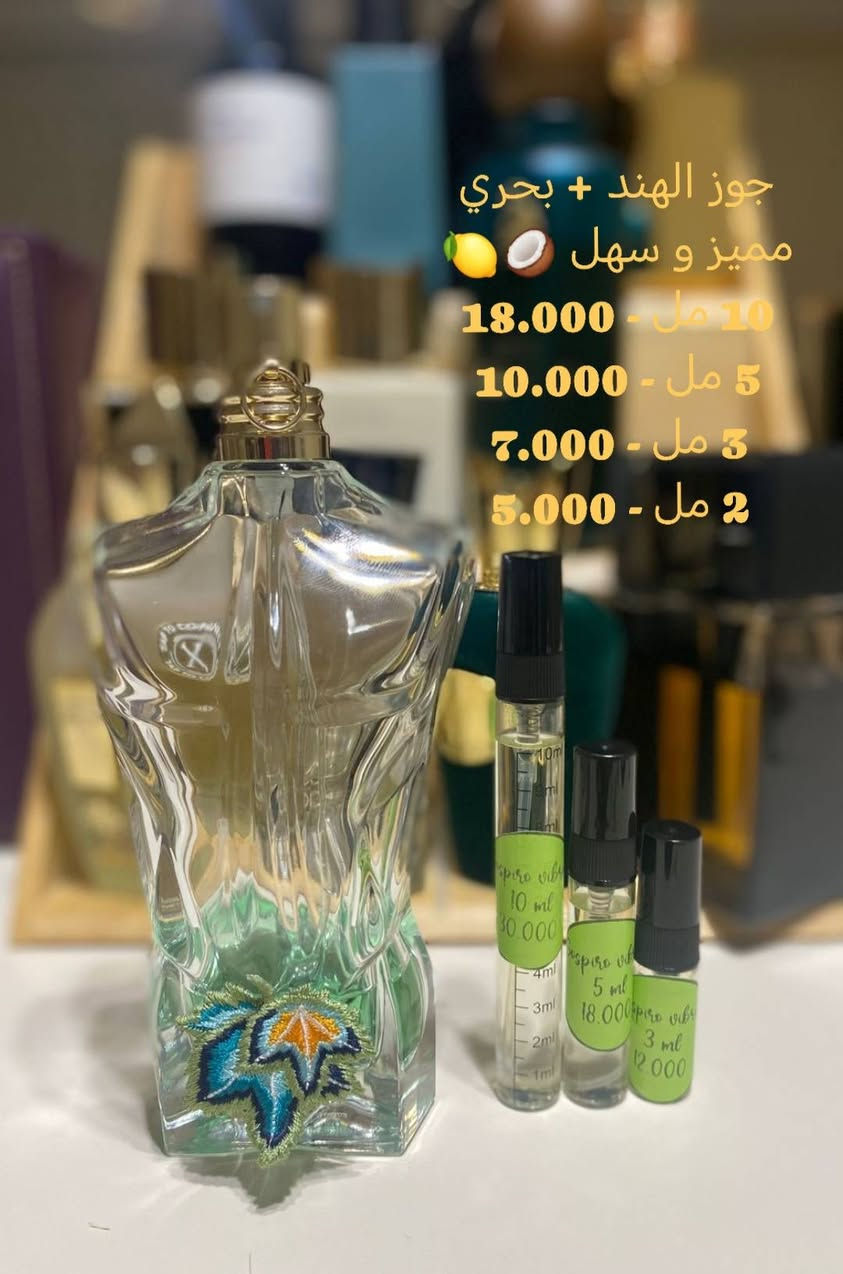 التوصيل ب الفين دينار!!!!!!! شنو تنتضر استغل الفرصه و جرب العطور الاصلية ب ارخص سعر🔥


**إذا كنت صاحب هذا الإعلان وتريد حذفه لأي سبب، رجاءا أرسل رسالة إلى الدعم الفني**