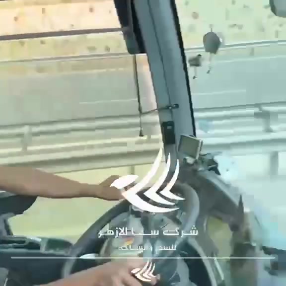 بعض اللقطات تختصر ألف كلمة.. وجمال هالسفرة ما ينوصف! 🏔️
مقتطفات سريعة من الرحلة الحلوة والذكريات اللي صنعناها ويه مسافرينا في شركة سما الأزهر للسفر والسياحة.
* أجواء مصايف وانتعاش وترد الروح 🌊
* لمتنا وضحكتنا بالباص والكروبات تجنن 🚌🎉
* تنظيم وراحة وخدمة VIP 
‎🎒 الرحلة الجاية جايتكم.. عوفوا التعب والحر واحجزوا مكانكم ويانا!
📞 للحجز والاستفسار: [***********-***********]
📍العنوان: الرمادي - شارع 17 مجاور مدرسة العزه
