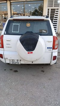 تيكو • ٢٠١٢ • رقم بغداد انكليزي