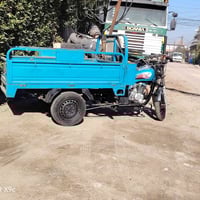 ستوته جمره. 218 أوراق اصولي ركبته بيه باج يرادله ترتيبات بسيطه السعر 9...