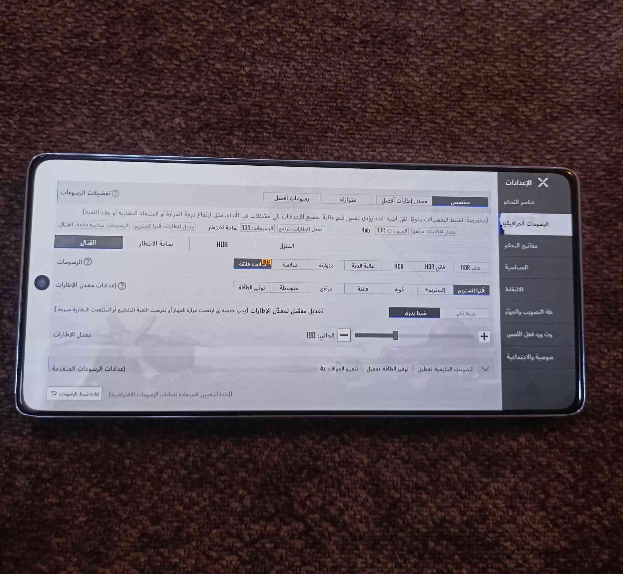 للبيع مكاني موصل شراي راسلني


**إذا كنت صاحب هذا الإعلان وتريد حذفه لأي سبب، رجاءا أرسل رسالة إلى الدعم الفني**